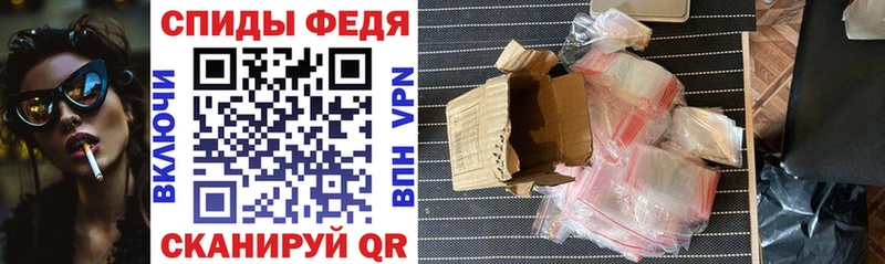 Амфетамин 98%  купить  сайты  Козловка 
