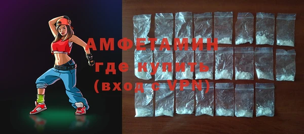 марки lsd Алексеевка