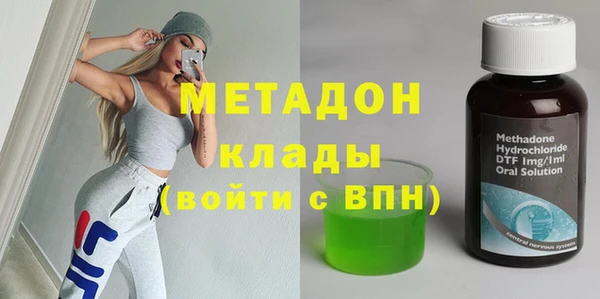 марихуана Алзамай