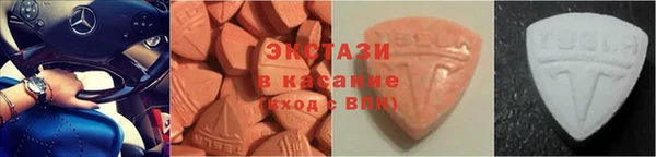 марки lsd Алексеевка
