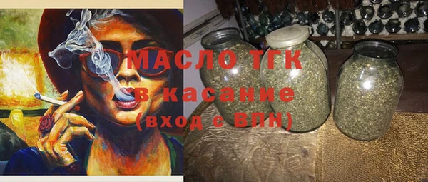 марки lsd Алексеевка