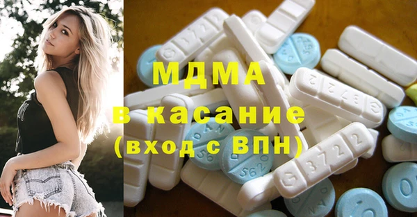 спайс Алексин