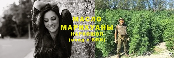 марихуана Алзамай