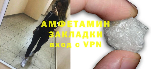марихуана Алзамай